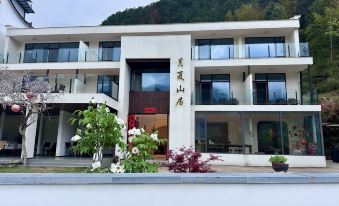 Tiantangzhai Yuexia Mountain Residence courtyard Guesthouse