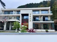 Tiantangzhai Yuexia Mountain Residence courtyard Guesthouse - parking