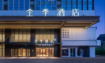Quanjie Hotel Dalian Donggang Venice Water City Branch