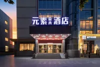 Yuansu Senmu Hotel