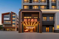 Orange Hotel (Changsha Xiangjiang Joy City Dawangshan Subway Station)