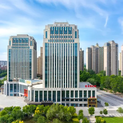 Kaiyada Hotel (Yinchuan High-Speed Railway Station) Hotels near Xixia