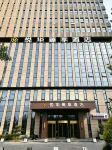 Urumqi Yuehua Zhenxiang Hotel - Desayuno