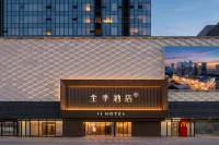 Ji Hotel Linyi Shanghai Road Wanda Plaza - parcheggio