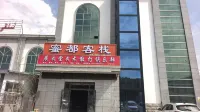 Nilka Midu Chinese Inn - parking