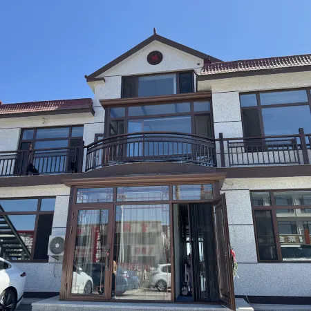 Xianrendao Seaside Fisherman's House Homestay