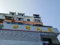 Fushun Jinglong Homestay - 2-Star