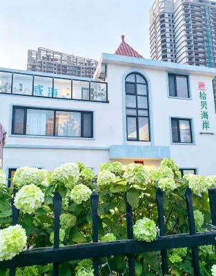 Shi Bei Coast Villa (Jin Beach Seawater Bathing Area Store) - Vila