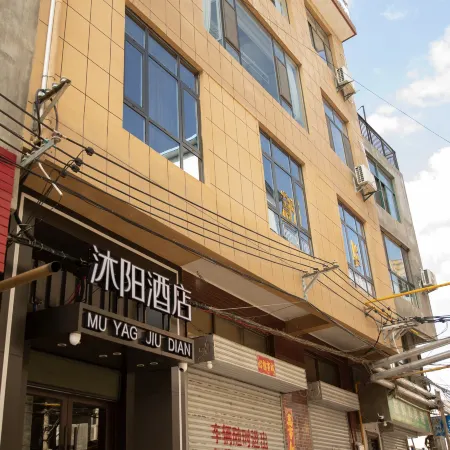 Muyang Hotel