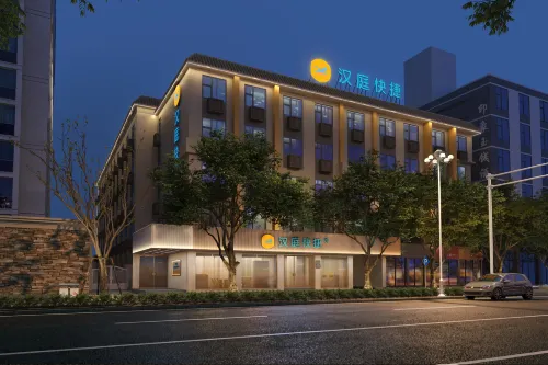 Hanting Express Hotel (Guilin Xiangbi Mountain Scenic Area Branch) - Morgenmad