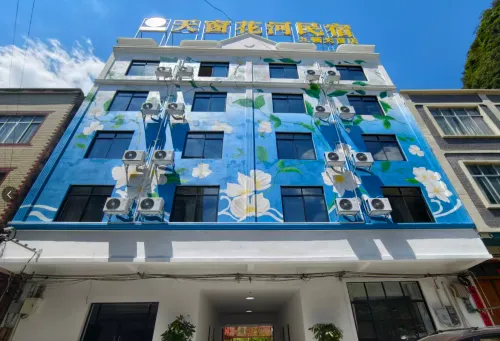 Tianchuang Huah River Homestay (Jiudun Overflow Skylight Cluster) - 2-Star