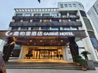 Jiabaili Hotel (Xianhe Park Wantong Fortune Center) - Gym