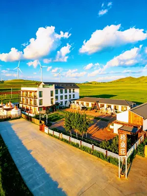 格桑花·Horizonview雲畔·全景美宿（豐寧壩上草原大灘鎮店） - 健身房