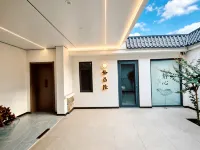 Qufu Yuchanglong Homestay (San Kong Scenic Area Branch) - Layanan Antar-Jemput