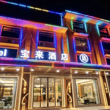 Bao Lai Hotel