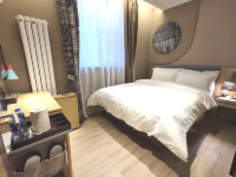 如家酒店（北京首都博物館木樨地地鐵站店） 鄰近三星殿的酒店