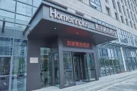 Home Inn Plus (Lujiang Neihuan North Road Wuzhong)