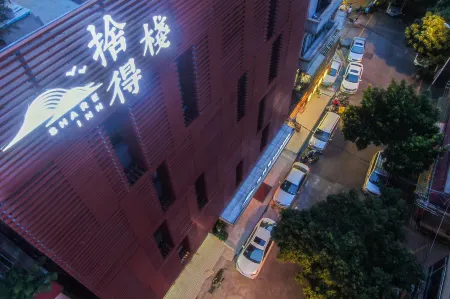 捨得棧民宿（佛山順德清暉園店）