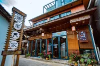 Lishui Zhugeshijia homestay Hotels near Tongji Weir