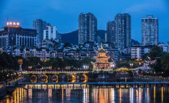 Guiyang Sailingbot Hotel (Future Ark)