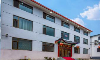 Yunman Shanju Hostel (Wutaishan Wuye Temple Store)