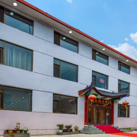 Yunman Shanju Hostel (Wutaishan Wuye Temple Store)