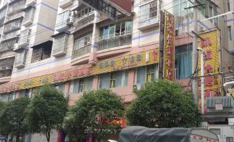 Fenggang Kairui Quick Hotel