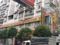 펑강 카이루이 익스프레스 호텔
