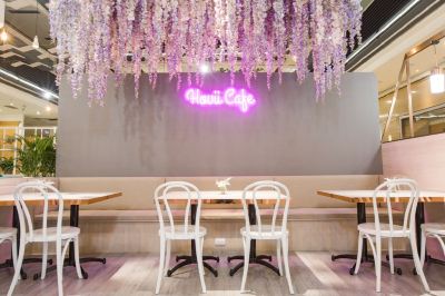 レストラン ハワード プラザ ホテル高雄の写真