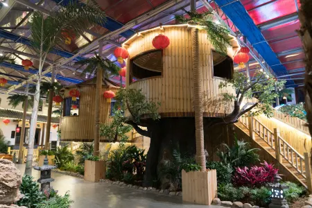 Quyang Yangping Hotel