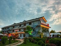 青岩古镇城南北苑客栈 - 酒店外部