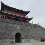 Jingzhou Paper Mi Hulk E-sports Hotel