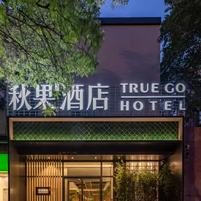 TRUE GO Hotel (Embassy Of Sanyuanqiao） Hotels near Zaoying Station