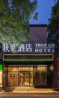 TRUE GO Hotel (Embassy Of Sanyuanqiao） Hôtels à : Yansha
