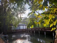 Deqin Shiyi Manor Hotels in Deqin