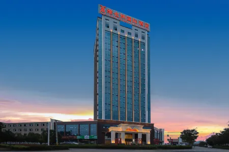 Vienna International Hotel (Huangshan High-speed Railway North Station) Отели рядом с достопримечательностью «Huizhou Cultural Park · Huashang Villa - Swimming Pool»