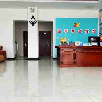 吳忠振興商務賓館 Others