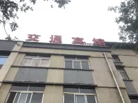 Longxian Jiaotong Hotel Hotel a Contea di Long