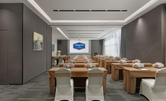 Hampton by Hilton Yangzhou Yangzijiang