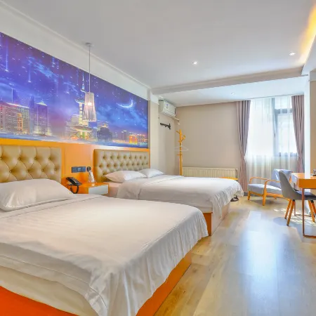 Homeinn Pebble Hotel (Danyang Zhongshan Road Glasses City)