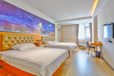 Ripple Hotel (Danyang Zhongshan Road)