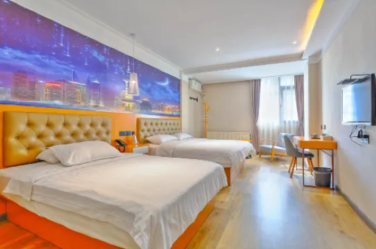 Homeinn Pebble Hotel (Danyang Zhongshan Road Glasses City)