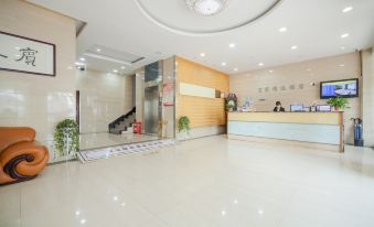 Yijia Business Hotel