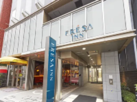 Sotetsu Fresa Inn คันดาโอเตะมาจิ โรงแรมใกล้สถานีรถไฟเจอาร์คันตะ