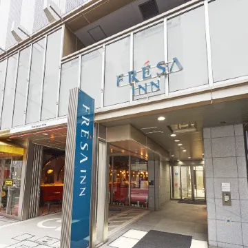 Sotetsu Fresa Inn Kanda Otemachi Отели рядом с достопримечательностью «Imperial Palace East National Gardens»