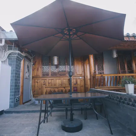 Mengqianting Homestay
