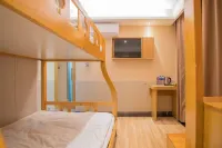 Huamin Youth Hostel (Shanghai Nanjing East Road Pedestrian Street) - Nhà nghỉ