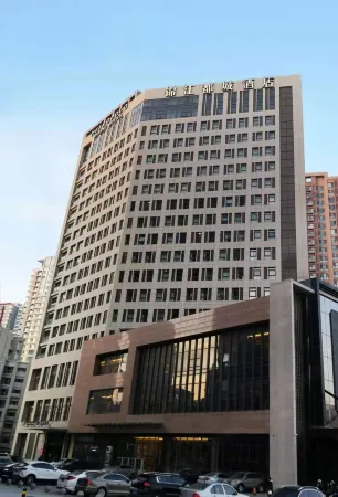Jinjiang Metropolo Hotel (Qingdao Xinduxin Shuangshan Metro Station)