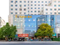 IU飯店（蘭州西關十字地鐵站店） 蘭州住宿飯店