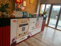 威宁格兰酒店 - 公共区域